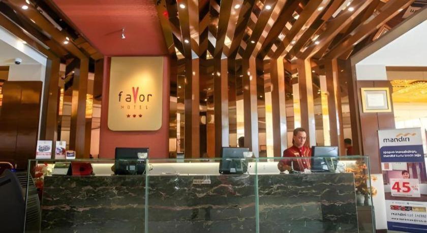 Hotel Favor Center By Life 3*
